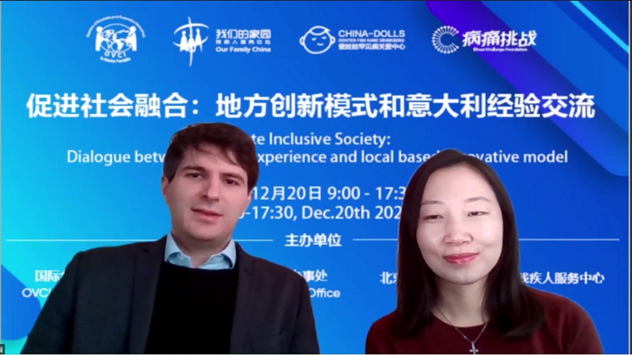 WeChat Image 20201227112112